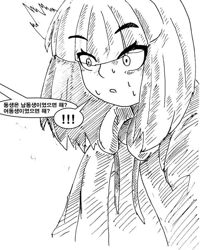 manga_2524850_009_cce8ab27b263.webp