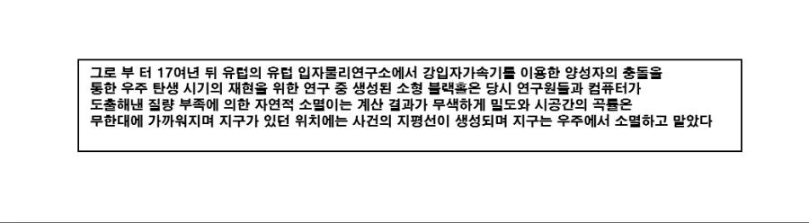 manga_2524850_010_8437ba14af66.webp