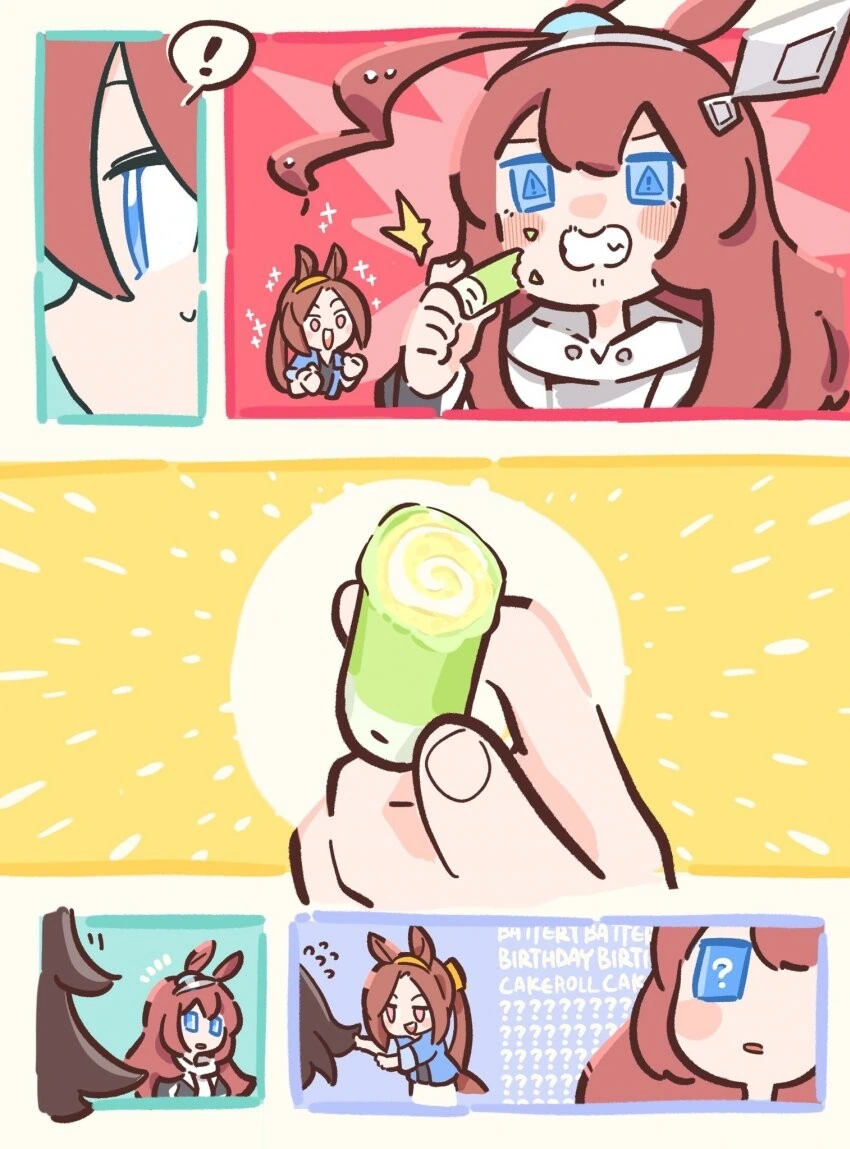 manga_2525027_002_7bc1bb13f10f.webp