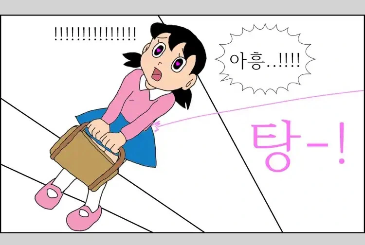manga_2551591_005_d6ee70a12afd.webp