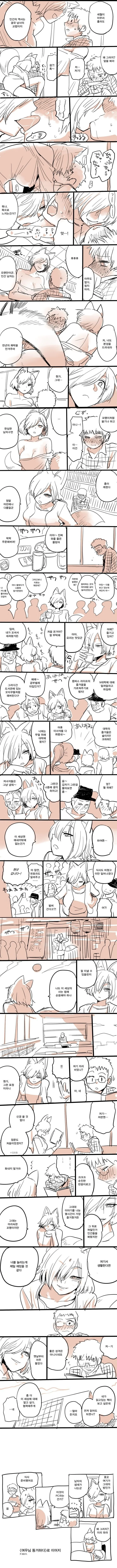 manga_2560322_002_4250b7e58426.webp
