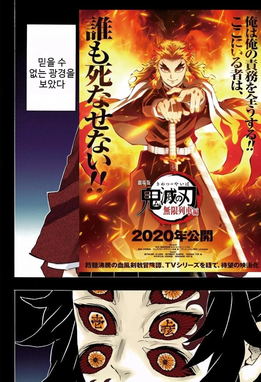 manga_2580485_011_d48feb2c19c8.webp