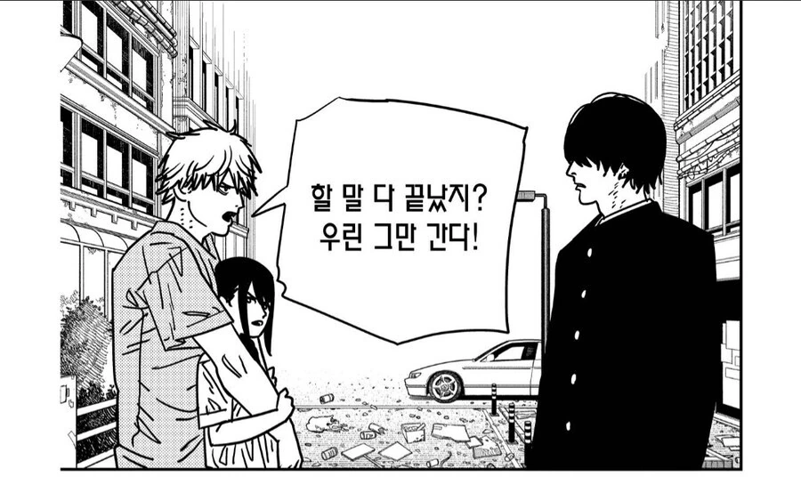 샤니마스)아사히 만화 이미지 9