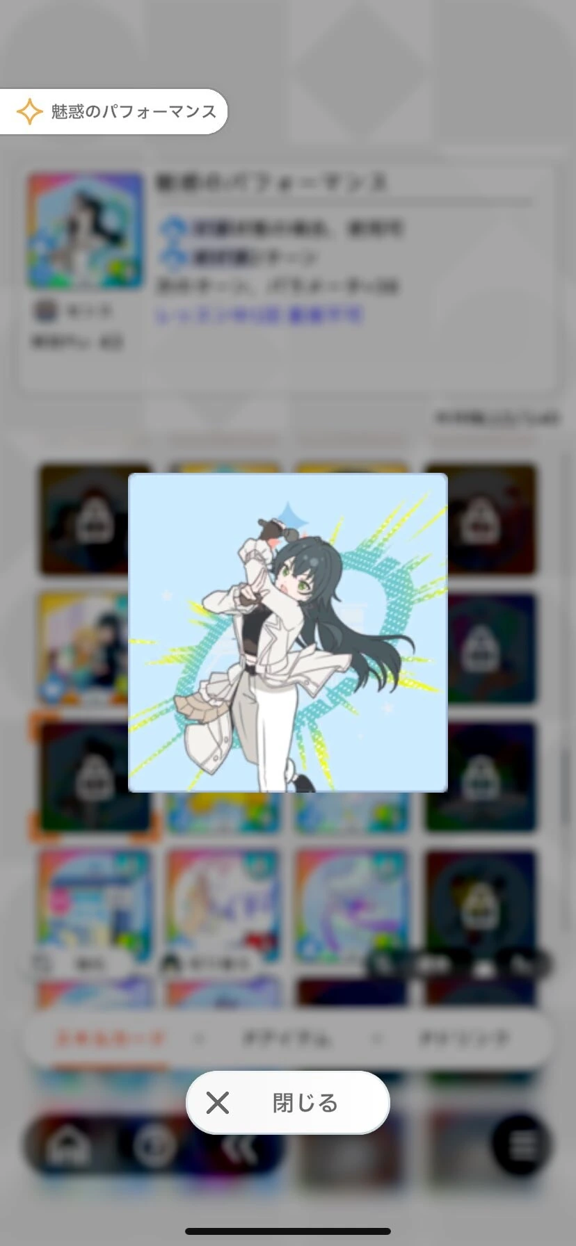 img/24/06/16/1902063a22ec7384.png
