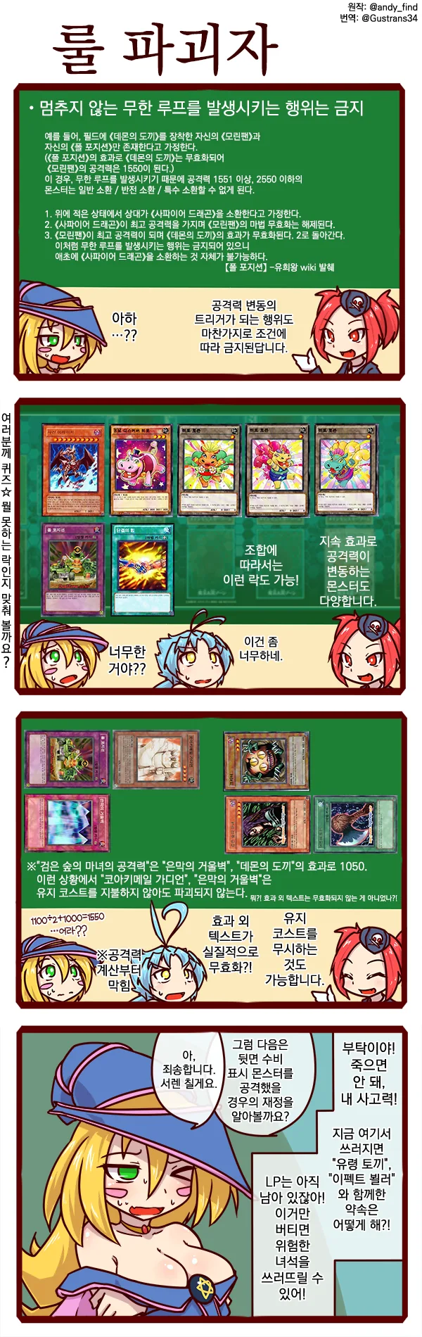 manga_259969_002_8d5eaf00ef52.webp