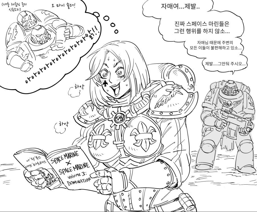 E95Usi6XIAUsAhy.jpg