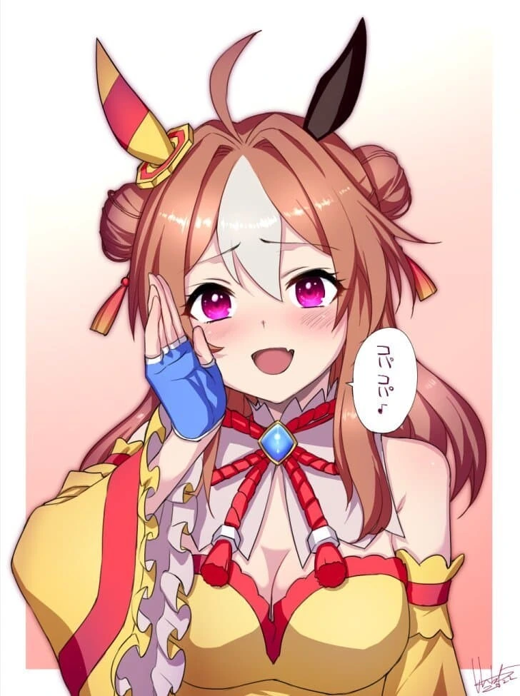 manga_2615688_003_38d94b443c4a.webp