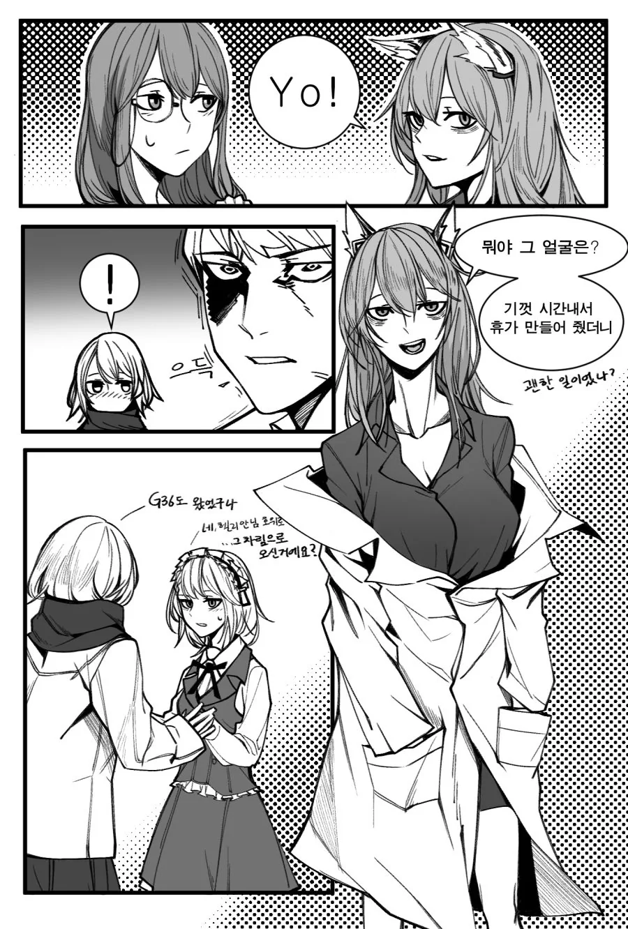 manga_261644_005_c38afb258347.webp