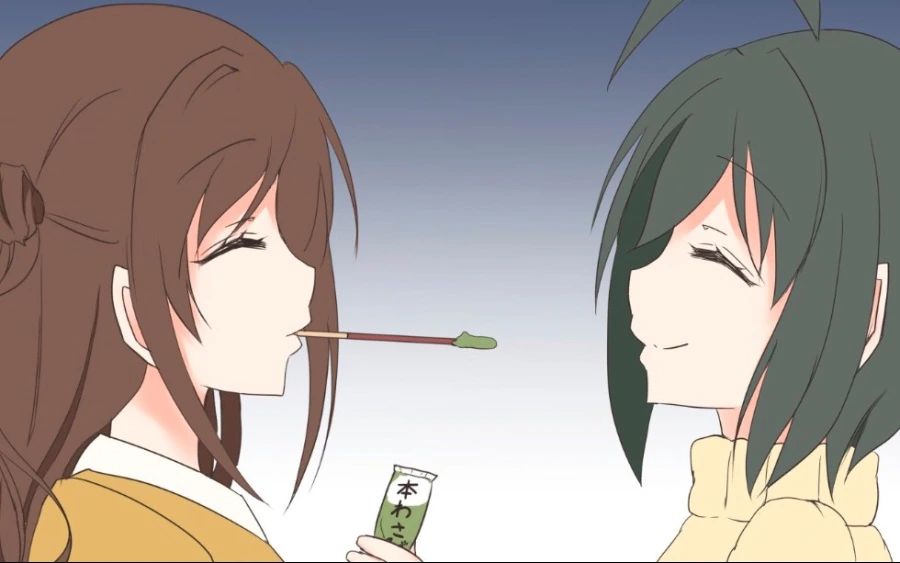 manga_2629451_008_29994dd41066.webp