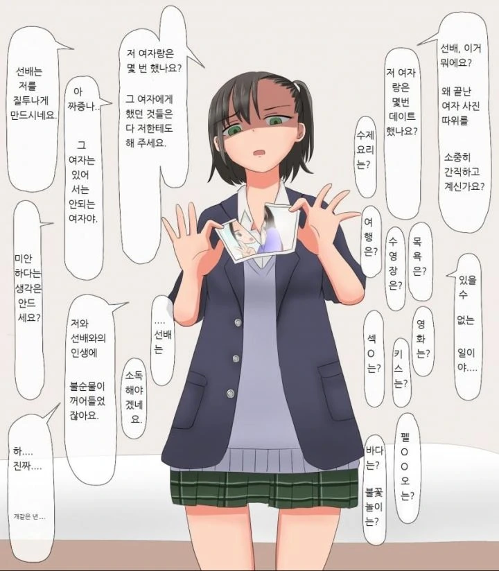 @) 데레스테 쓰알 쿨타임 계산표 이미지 7