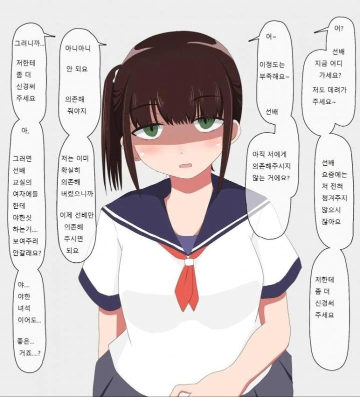 manga_2636857_007_9fe38de4539c.webp