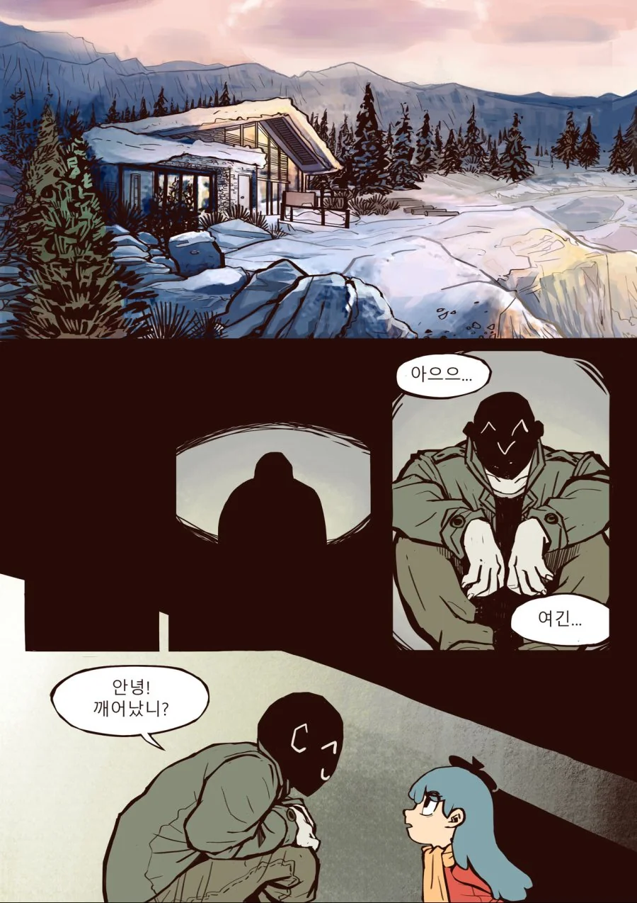 manga_2659977_002_b6ae531a44c0.webp