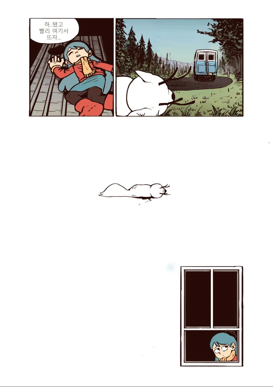 manga_2659977_008_14e166bfda33.webp