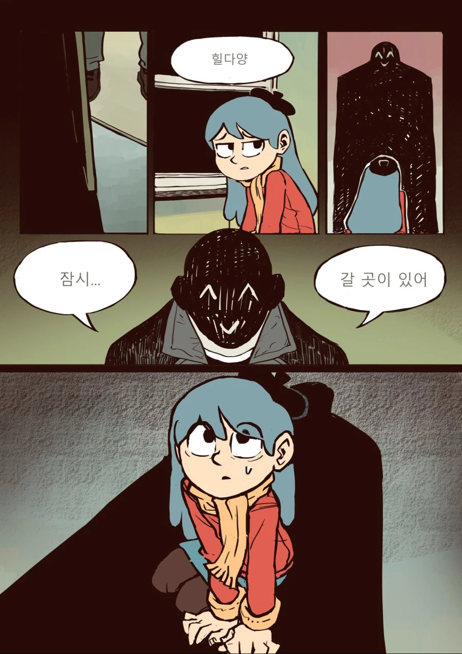 manga_2659977_009_bd4ad7b6a101.webp