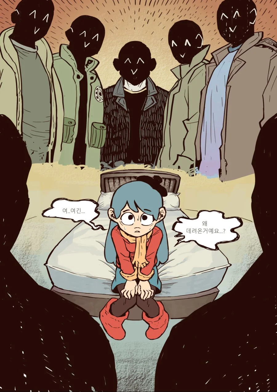 manga_2659977_010_bd48a190b301.webp