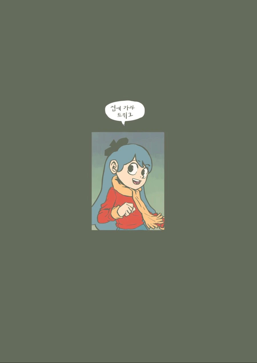 manga_2659977_029_91efcd888c11.webp