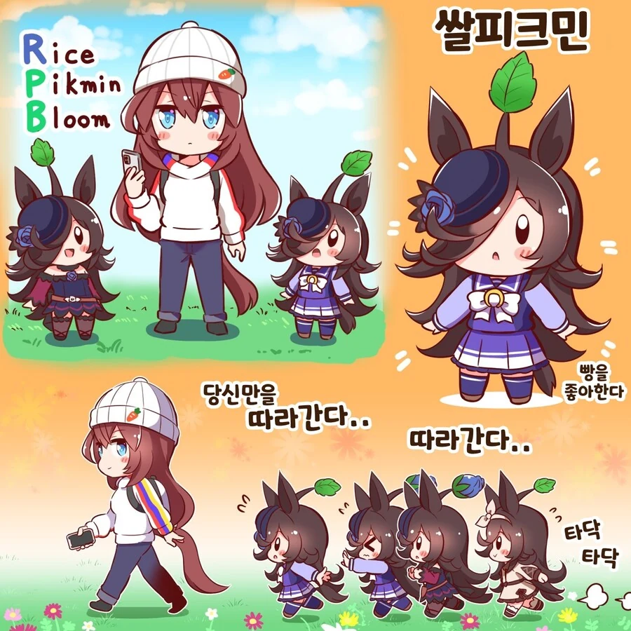 오빠는끝) 코이츠 갸루의 소질이 보이는 wwwwww 이미지 9