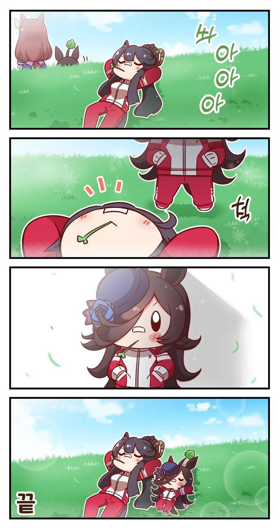 manga_2682580_007_46663810c7a6.webp