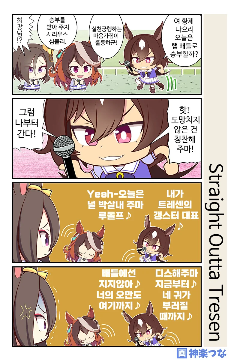 누님케릭터면 자러간다 이미지 13