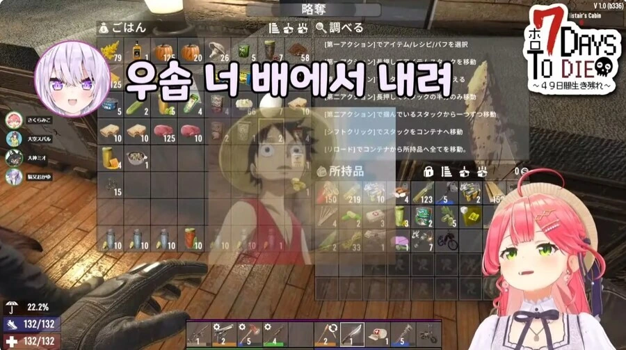 혐) dont try this at home 이미지 20