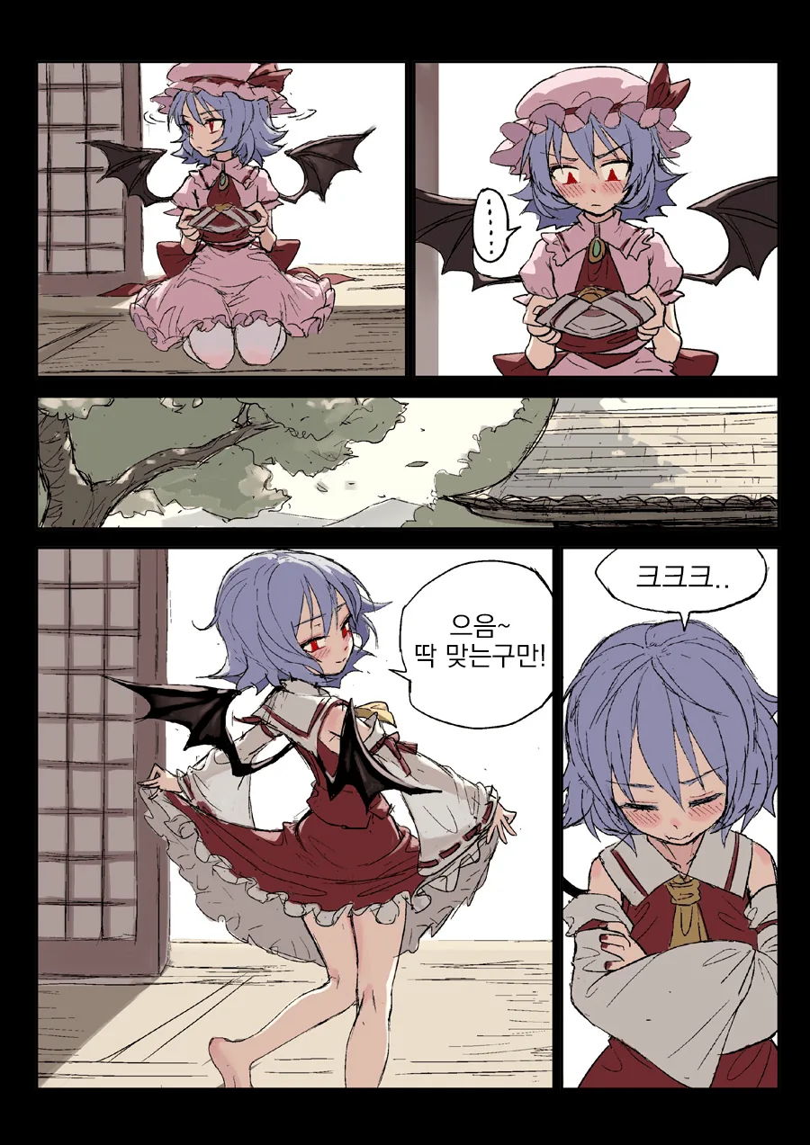 manga_274131_004_91c3edccac3c.webp