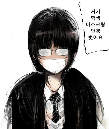 manga_2742950_001_96fdf8cbed37.webp