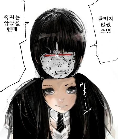 manga_2742950_004_9543ccaf4226.webp