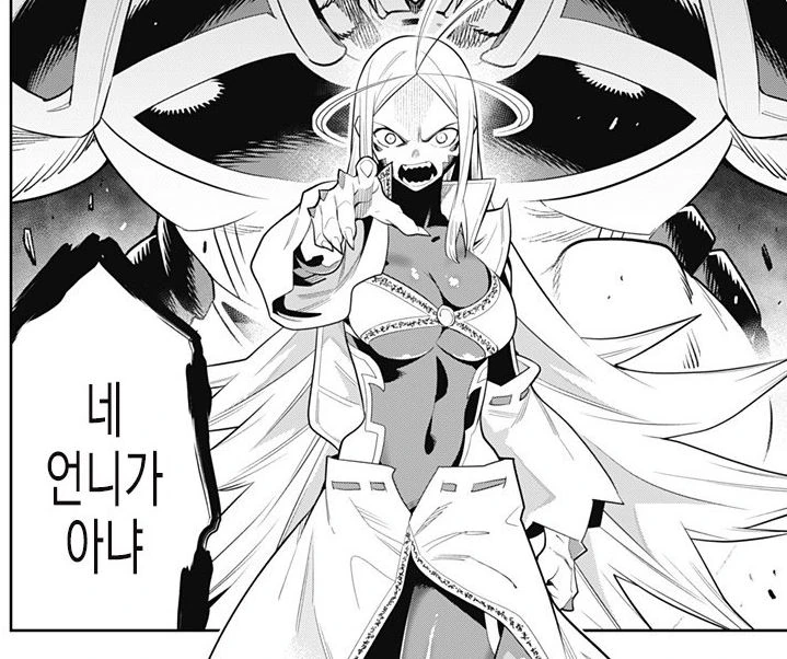 manga_2755280_007_36c6ac660f71.webp