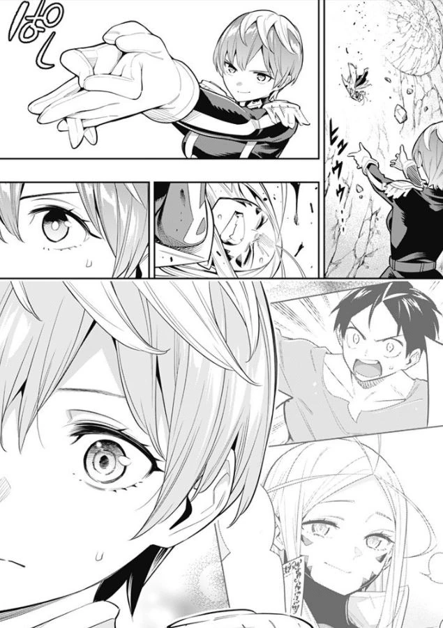 manga_2755280_009_a18b3201b9b3.webp