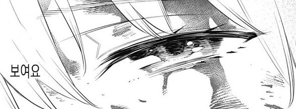 manga_2755280_014_03e7e2262ab5.webp