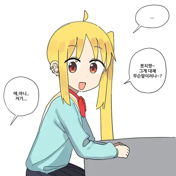 manga_2755767_002_2f190bf57e71.webp