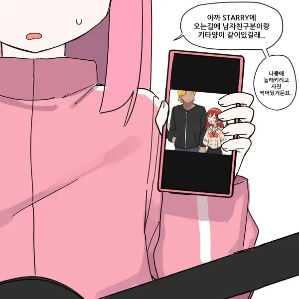 manga_2755767_003_c4b329006f3e.webp