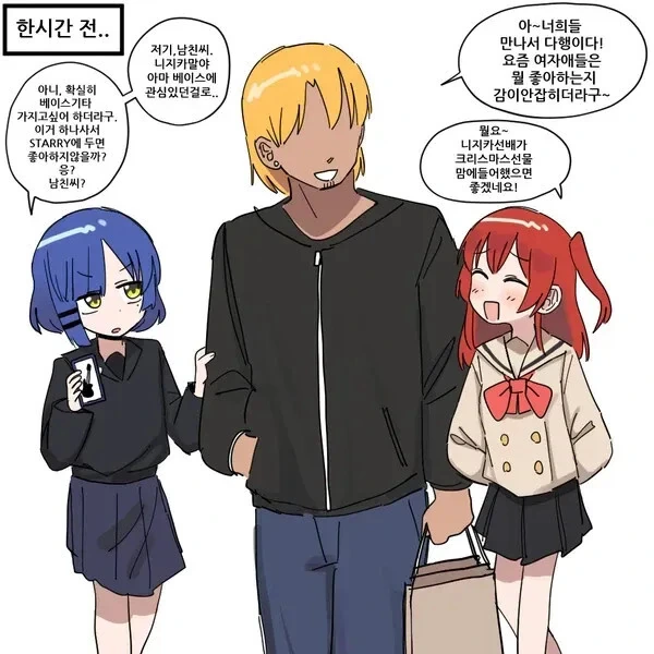 manga_2755767_004_26be427f058c.webp