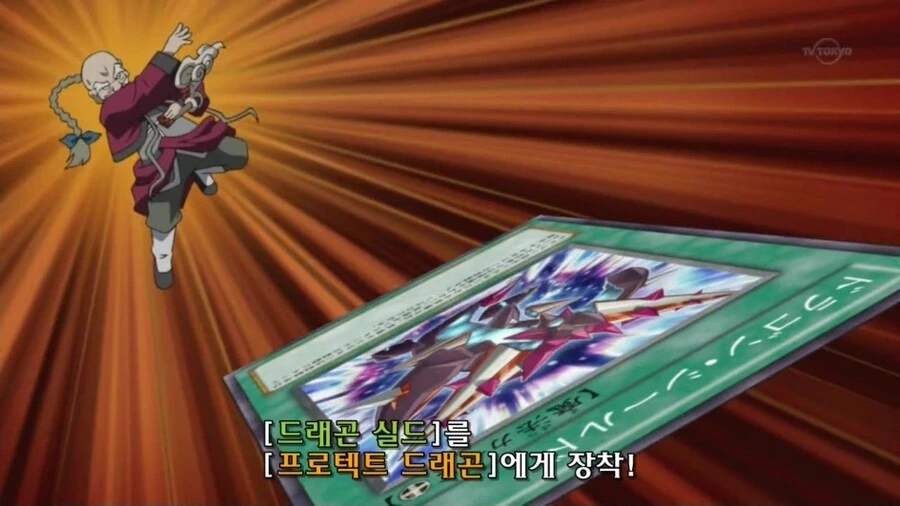 프리코네) 왠지 ㅇㅎ 장면 이미지 9