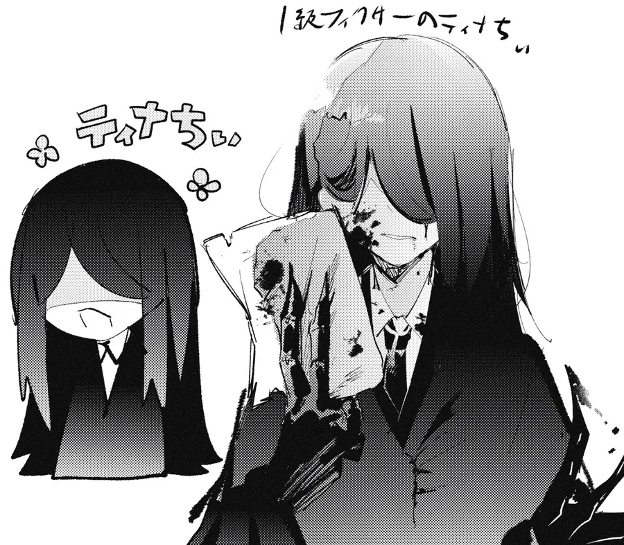 manga_2769794_003_729a57e30e3e.webp