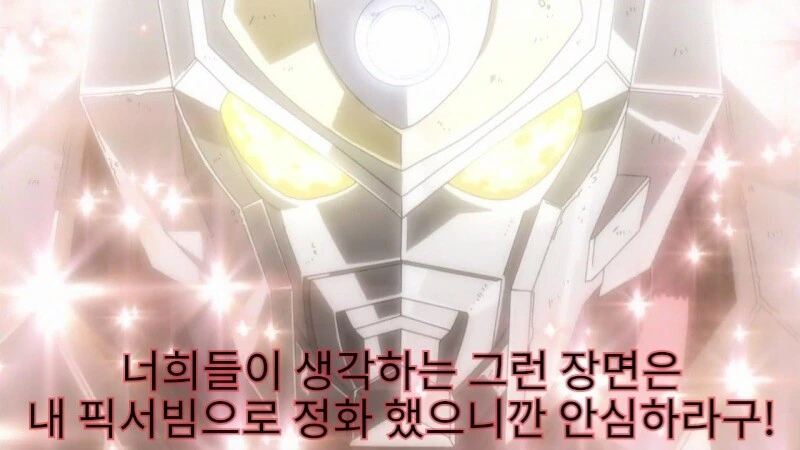 manga_2801752_013_c980a0aafaf9.webp