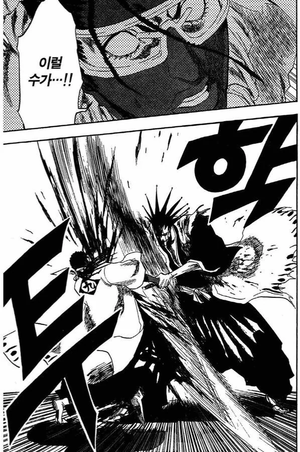 manga_2810279_005_945b62cdfd49.webp