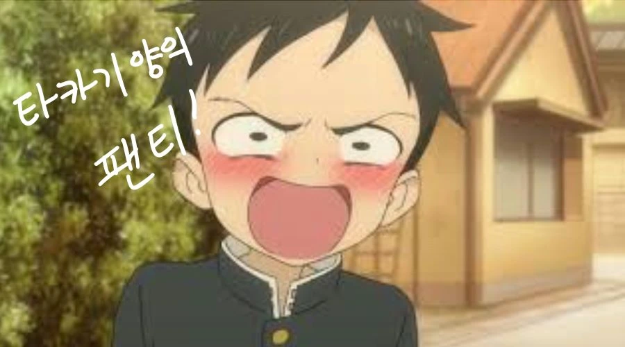 manga_2820388_005_ac69286455be.webp