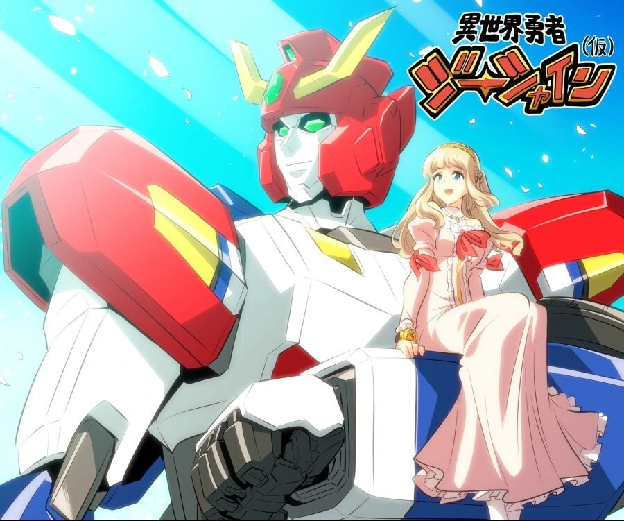 (ㅎㅂ) 라이토가 용의선상에서 벗어나는 만화.manga 이미지 10
