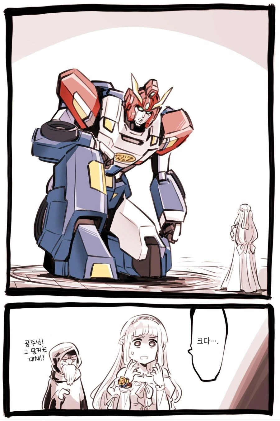 manga_2828291_003_807249d15410.webp