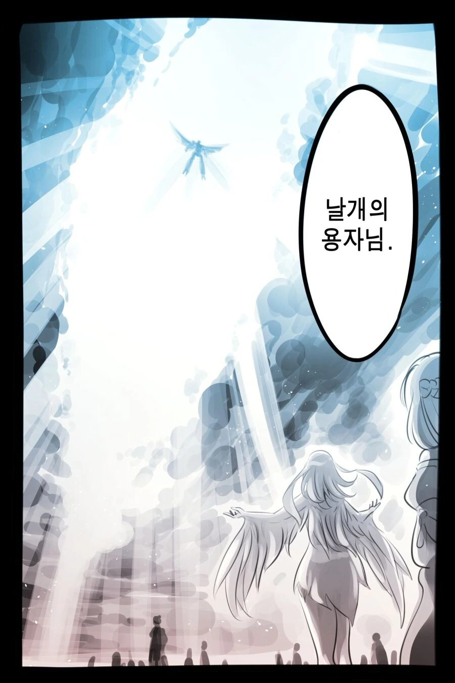 manga_2828291_025_463056a251eb.webp
