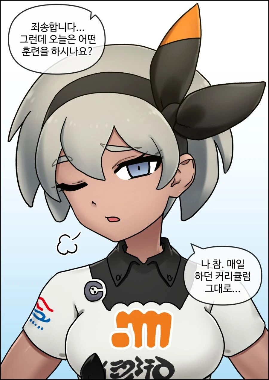 manga_2840173_003_d7c7235fe09a.webp