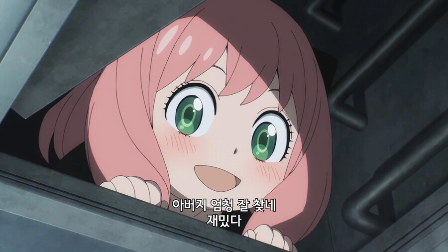 manga_2845629_002_fb764ea945f3.webp