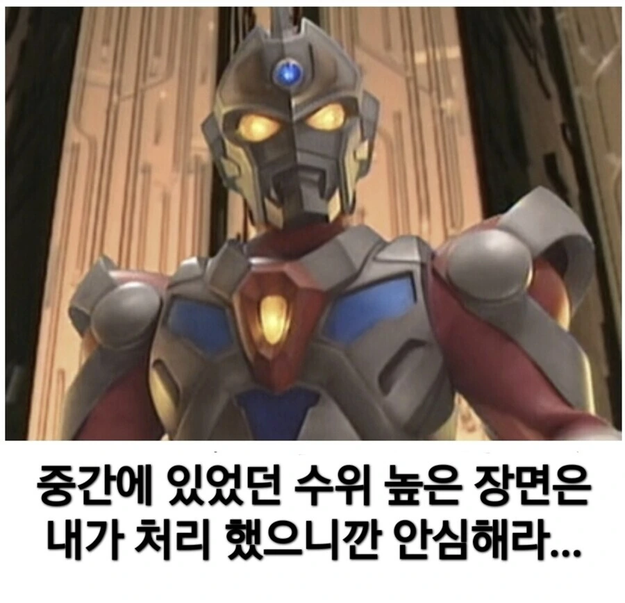manga_2852923_002_b504dd7abbcd.webp