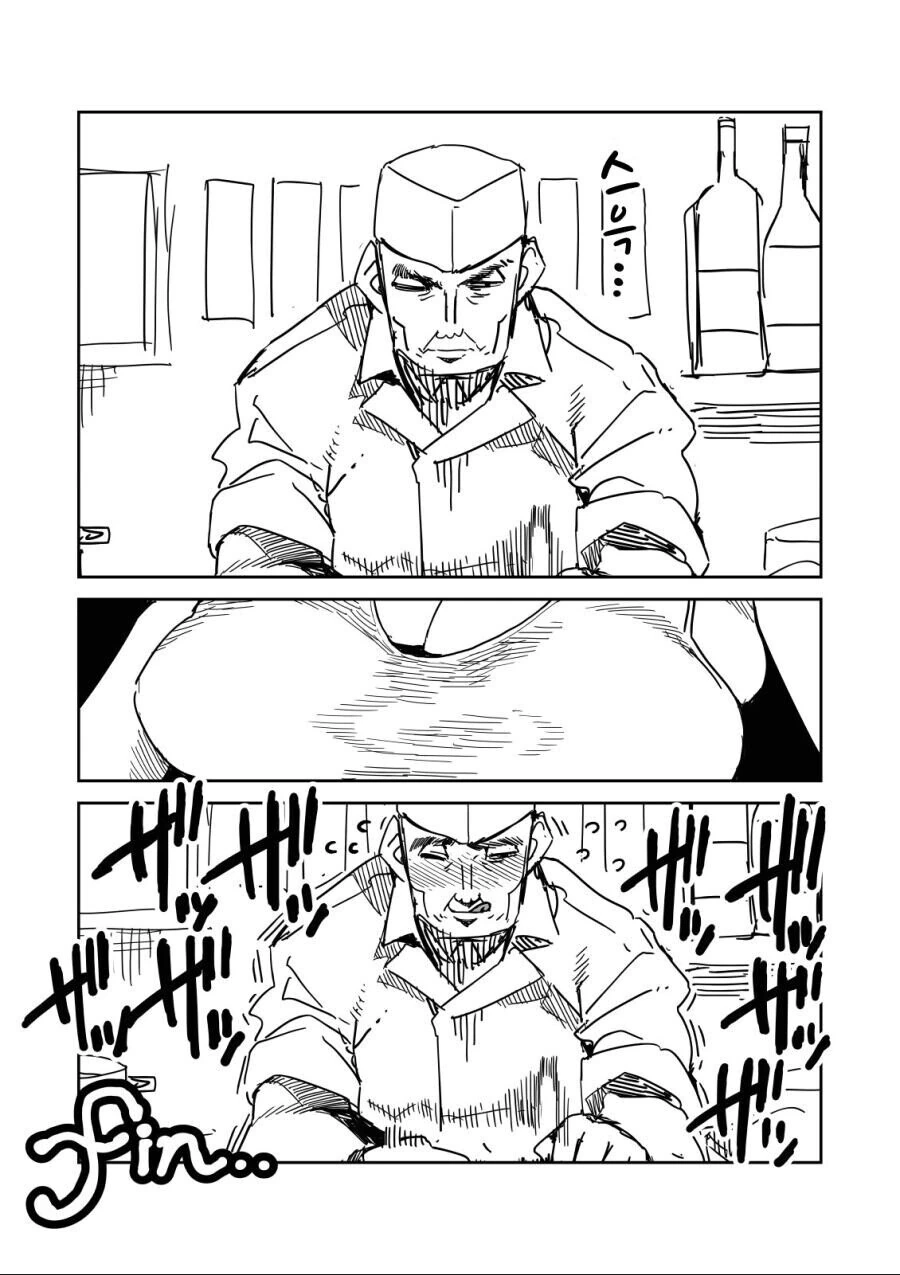 manga_2858634_004_1876f4b41292.webp