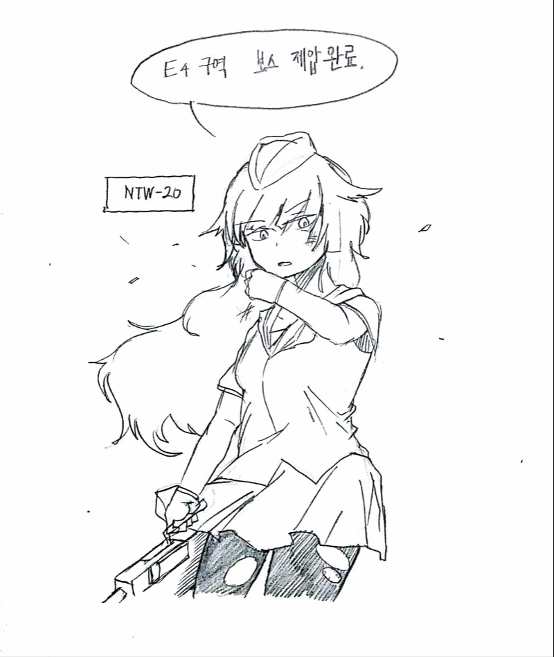 와이프 몸에 펜으로 낙서하는 ..manwha 이미지 12