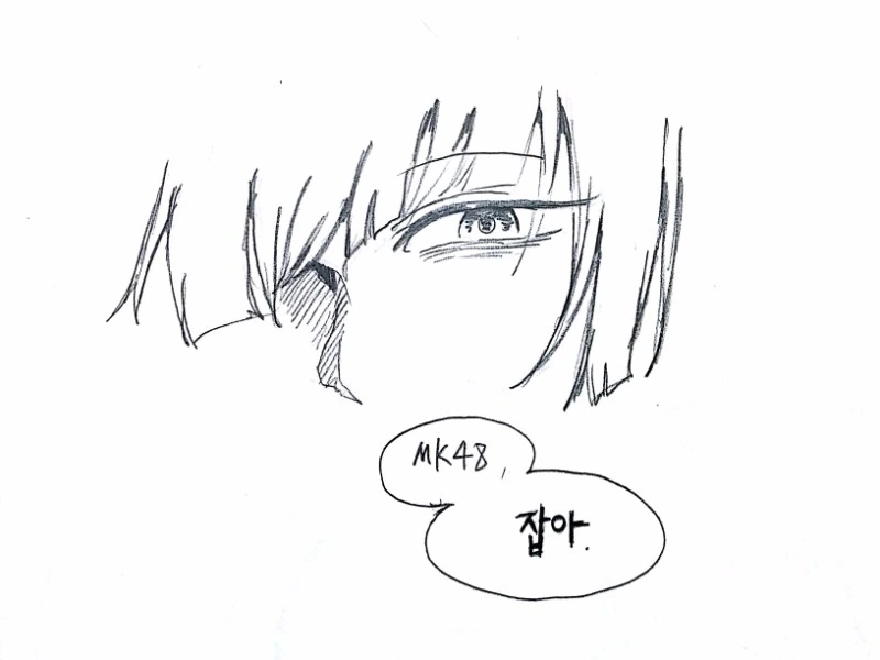 manga_2883122_020_34439b0ae401.webp