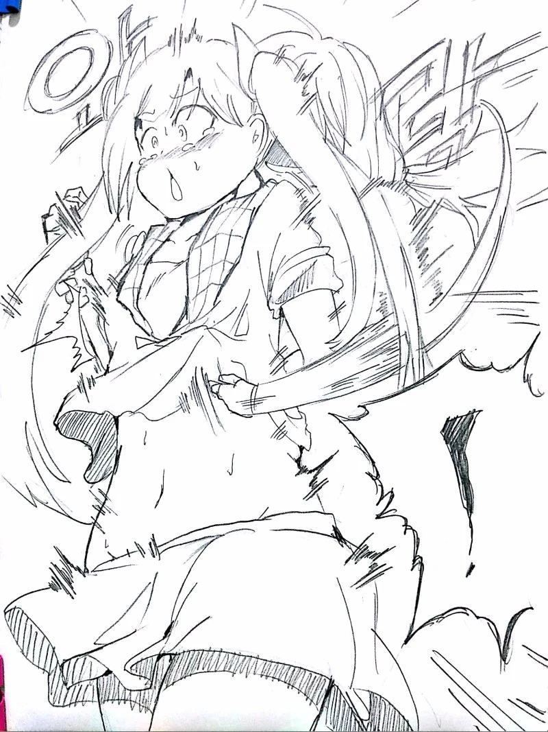 manga_2883122_021_e703a3769d21.webp
