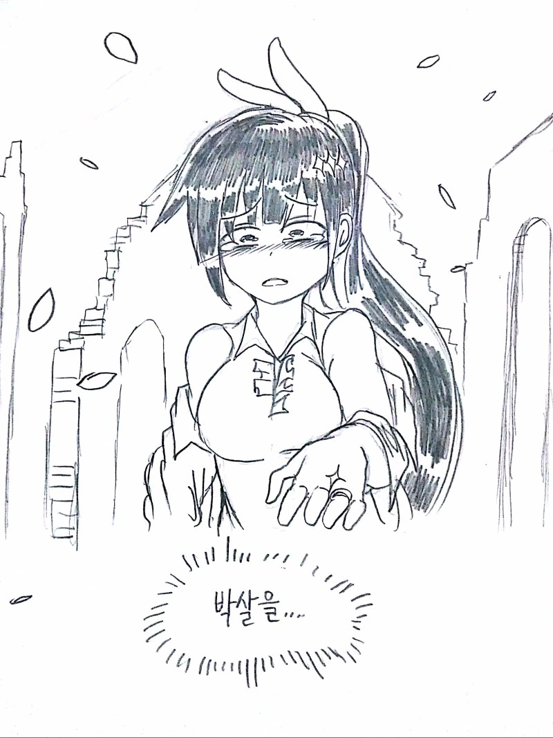 manga_2883122_036_537c3b748849.webp