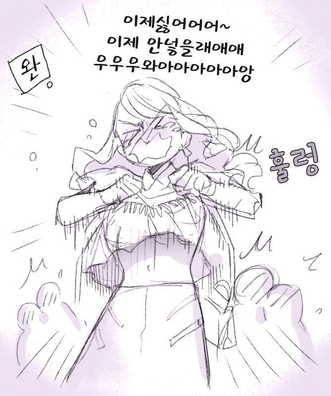 manga_2889889_003_f54465c1a4cb.webp
